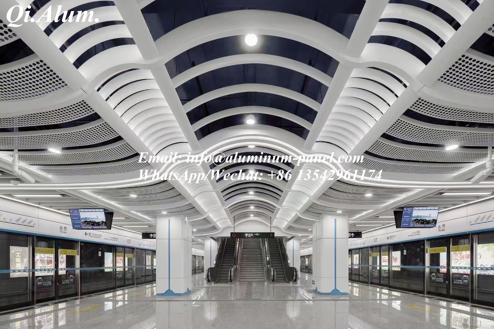 Xiamen subway station aluminum perforated panel and aluminum tube ceiling decoration